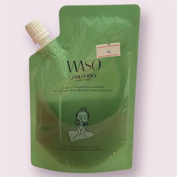 Shiseido cleanser - Wild Garden